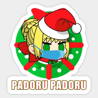 PADORU PADORU 2020 Sticker